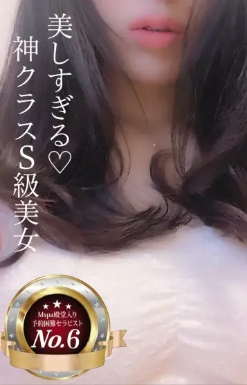 サラ