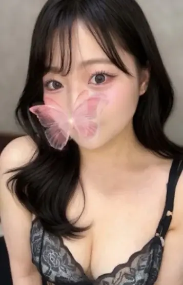 はる