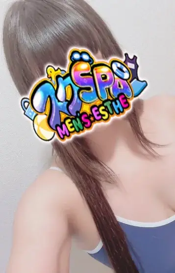 chiharu