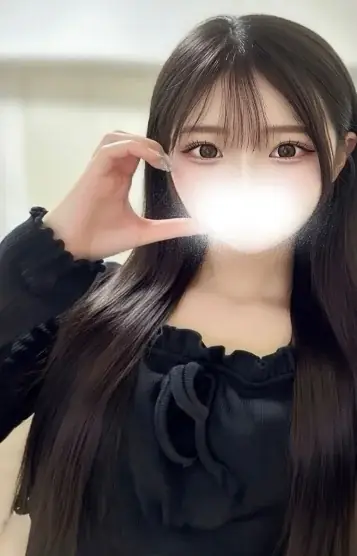える